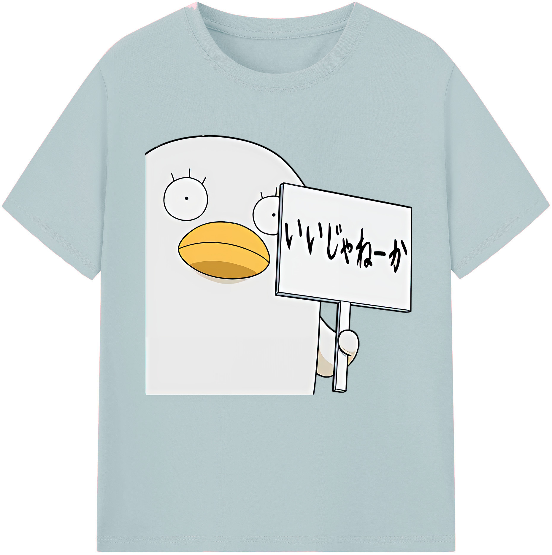 （画像用） ぎんたま 坂田銀時（さかたぎんとき） 神楽 志村新八（しむら しんぱち） GINTAMA Sakata Gintoki Kagura Shimura Shinpachi 綿100％半袖Tシャツ（フロントプリント）